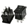 Suministro de interruptor basculante negro de 6 pines, interruptor basculante de dos velocidades KCD1-106, tamaño de tres velocidades 21X15MM