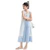 Conjunto de Verão para Meninas de Duas Peças 2025 Estilo Coreano para Crianças Mais Velhas, Vestido Longo Listrado Estilo Férias com Bainha Cardigã Vazada