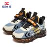 Zapatos Infantiles Hobibear Zapatos Deportivos de Primavera para Niños Zapatos Casuales Zapatos de Moda Ligeros Marca Jinjiang Fábrica Envío Directo