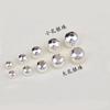 Cuentas de Transferencia de Plata de Ley 925 Cuentas Passepartout de Plata Cuentas para DIY Frijoles de Plata Pequeños Accesorios Cuentas de Plata Cuentas Sueltas