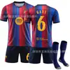2627 Jersey de Pedri, uniforme de fútbol local del Barcelona, versión Champions League, número 10, conjunto Yamal Messi