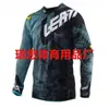 Ropa de Descenso Ktm 2023 Maillot de Ciclismo de Montaña Transfronterizo para Hombre Verano Ropa de Motocicleta Todoterreno Camisa Todoterreno