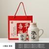 Tetera termos pequeña de horno Ru tetera tapada con taza termo de cerámica taza de gran capacidad con tapa taza de oficina china