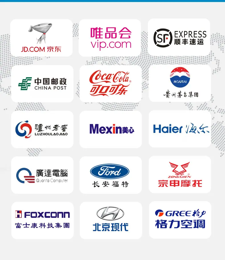 详情页拼接_24.jpg