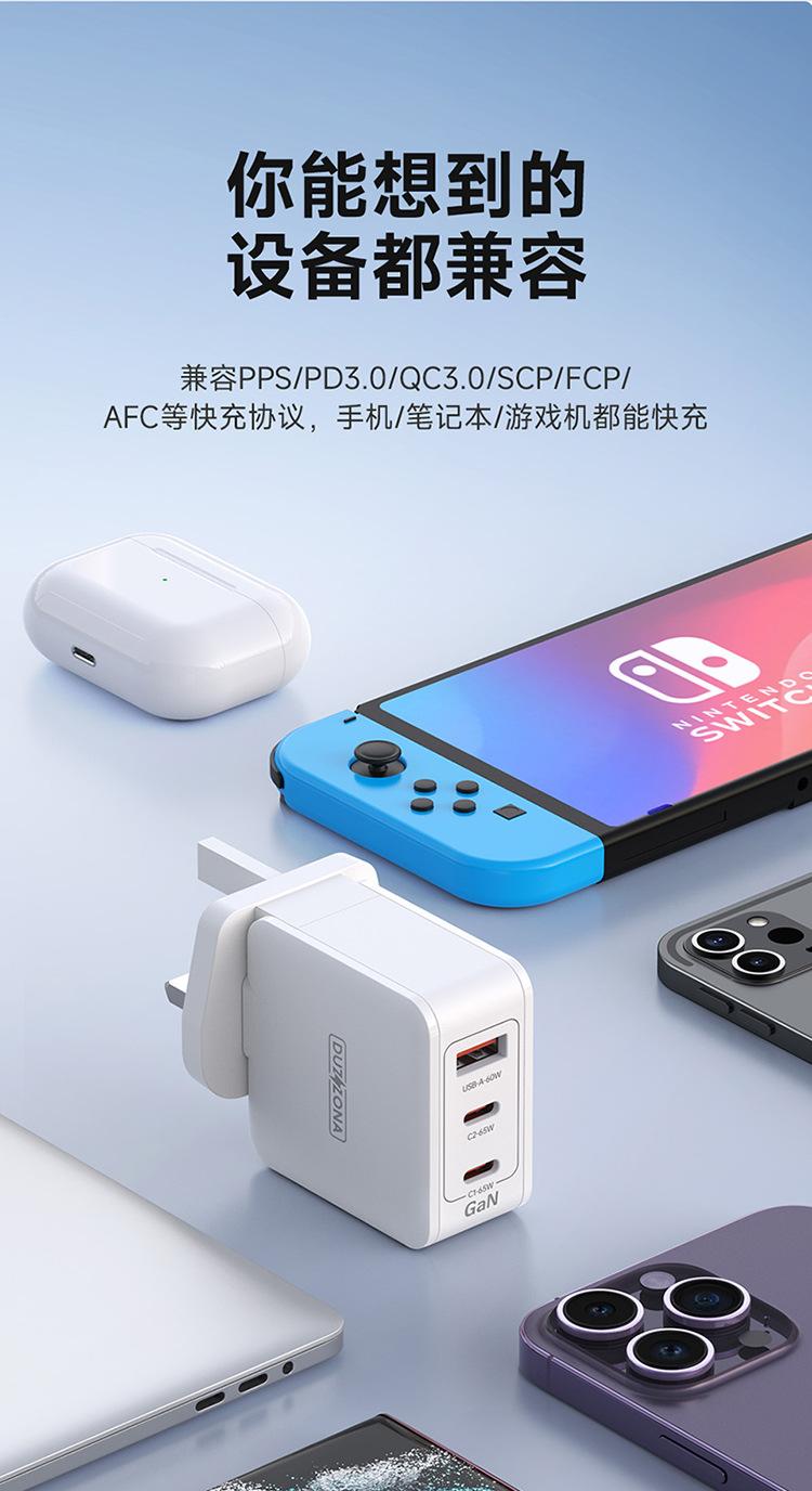 T9英规详情_11.jpg