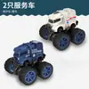 Vehículo de Ingeniería Inercial para Niños Camión de Bomberos Militar Saneamiento Vehículo de Tracción Delantera Modelo de Coche de Juguete Pequeño Regalo Colección de Coches Flota