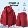 Conjunto de Ropa con Capucha UPF50+ para Protección Solar al Aire Libre para Hombres, Ropa Amigable con la Piel para Parejas, Ropa Transpirable para Protección Solar al Aire Libre para Hombres y Mujeres, Pesca