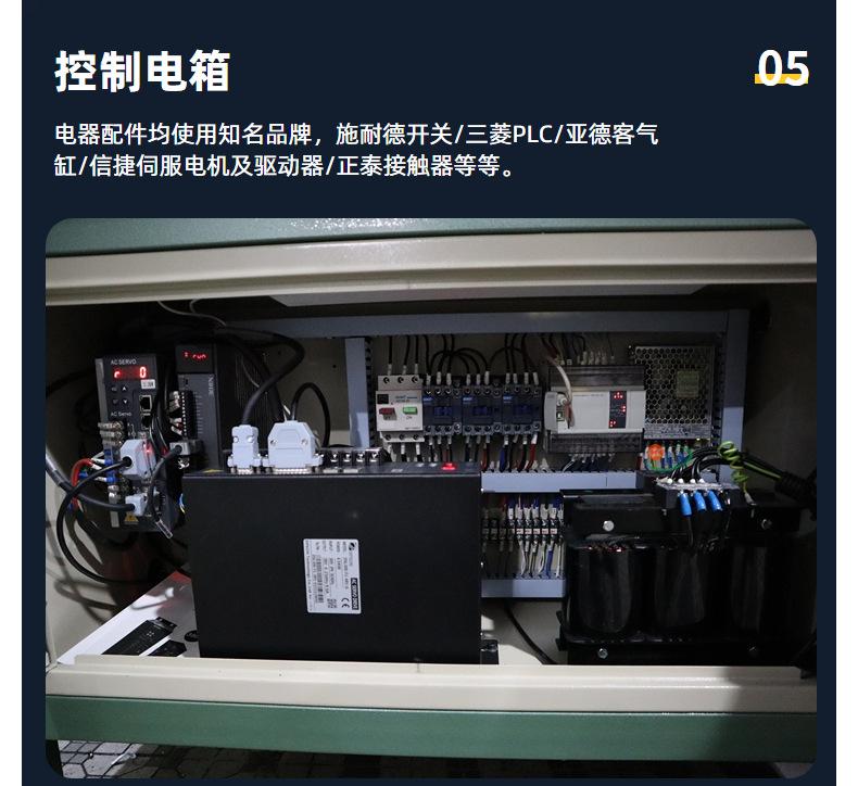 多工位数控打孔机m12冷拉圆棒全自动双头打孔攻牙机