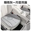 Almofada para Assento de Carro em Estoque Conjunto de Três Peças Universal para Todas as Estações Estilo Chinês Impresso Almofada Quadrada para Assento de Carro em Camurça para Fileira Dianteira e Traseira