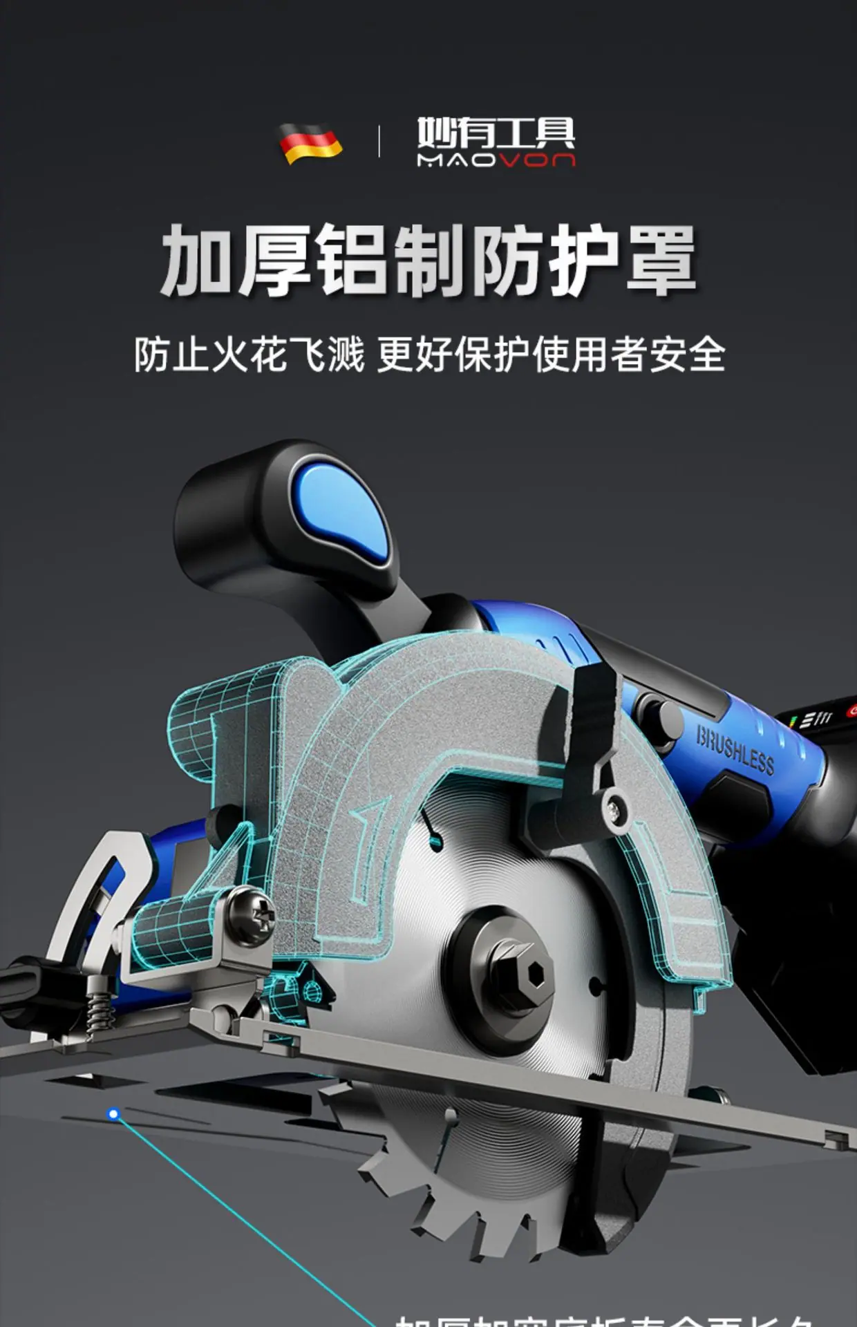 详情16.jpg