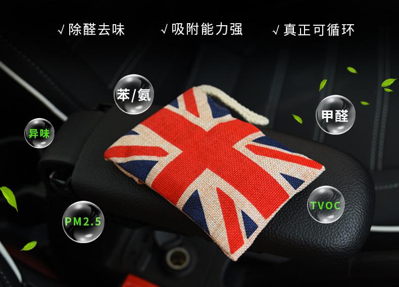 详情图片_03.jpg
