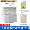 Bolsa de Columna de Aire Engrosada en Stock, Bolsa de Embalaje de Columna Inflable Anticaídas, Bolsa Inflable a Prueba de Golpes, Bolsa de Columna de Burbujas, Especial para Embalaje de Mensajería