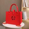 Bolsa de feltro com palavras de bênção e longevidade para presente de casamento chinês, bolsa de doces estilo chinês para noivado e casamento, lua cheia