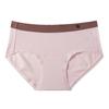 Ropa interior de algodón con entrepierna alargada antibacteriana 7A para mujer, cintura media, talla grande, clase A, algodón para bebé, sin costuras, venta al por mayor