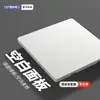 Electricista Internacional Tipo 86 Ultrafino Blanco Mate Panel de Enchufe e Interruptor Hogar 16A Oculto Unipolar 5 Cinco Orificios