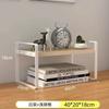 Prateleira de Armazenamento Artefato de Armazenamento de Mesa Estante Multicamadas Armazenamento de Mesa para Estudante Prateleira em Camadas Prateleira de Armazenamento de Ferro