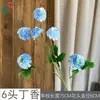 6 Cabezas de Lila, Crisantemo de Carpa Dragón, Alfombra Roja de Boda Fresca, Flores Artificiales para Exhibición, Flores Simuladas para Fondo de Recepción de Hotel