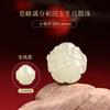 Jade de Hotan Cuentas Sueltas Doce Animales del Zodiaco Cuentas de Jade Sueltas Año de la Serpiente Año Animal Pulsera Tres en Uno Seis en Uno Cuentas para la Mano DIY