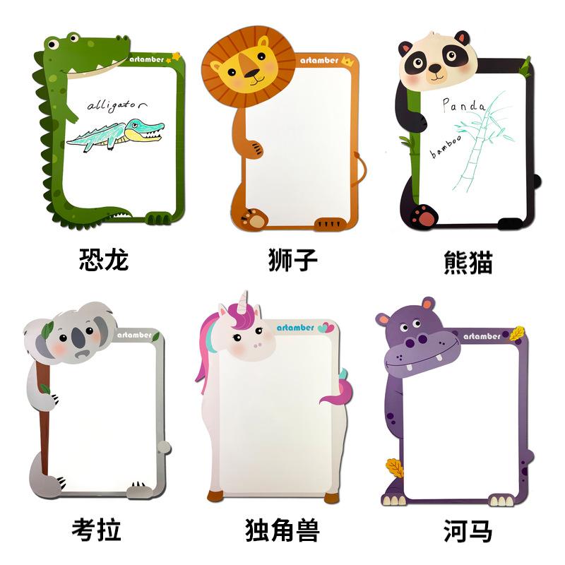 自定义 1_1 图标 2020-02-09 00_01