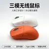 Ratón Bluetooth Inalámbrico, Monocolor, Silencioso, Adecuado para Laptops, Gaming, Oficina, Computadoras de Escritorio, Ratón Recargable