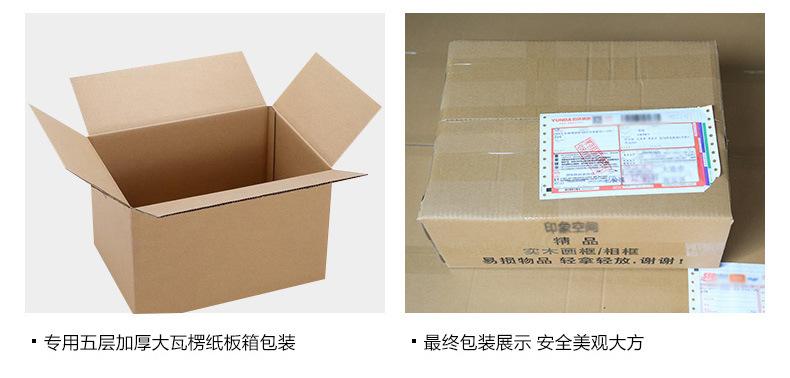 详情-41.jpg