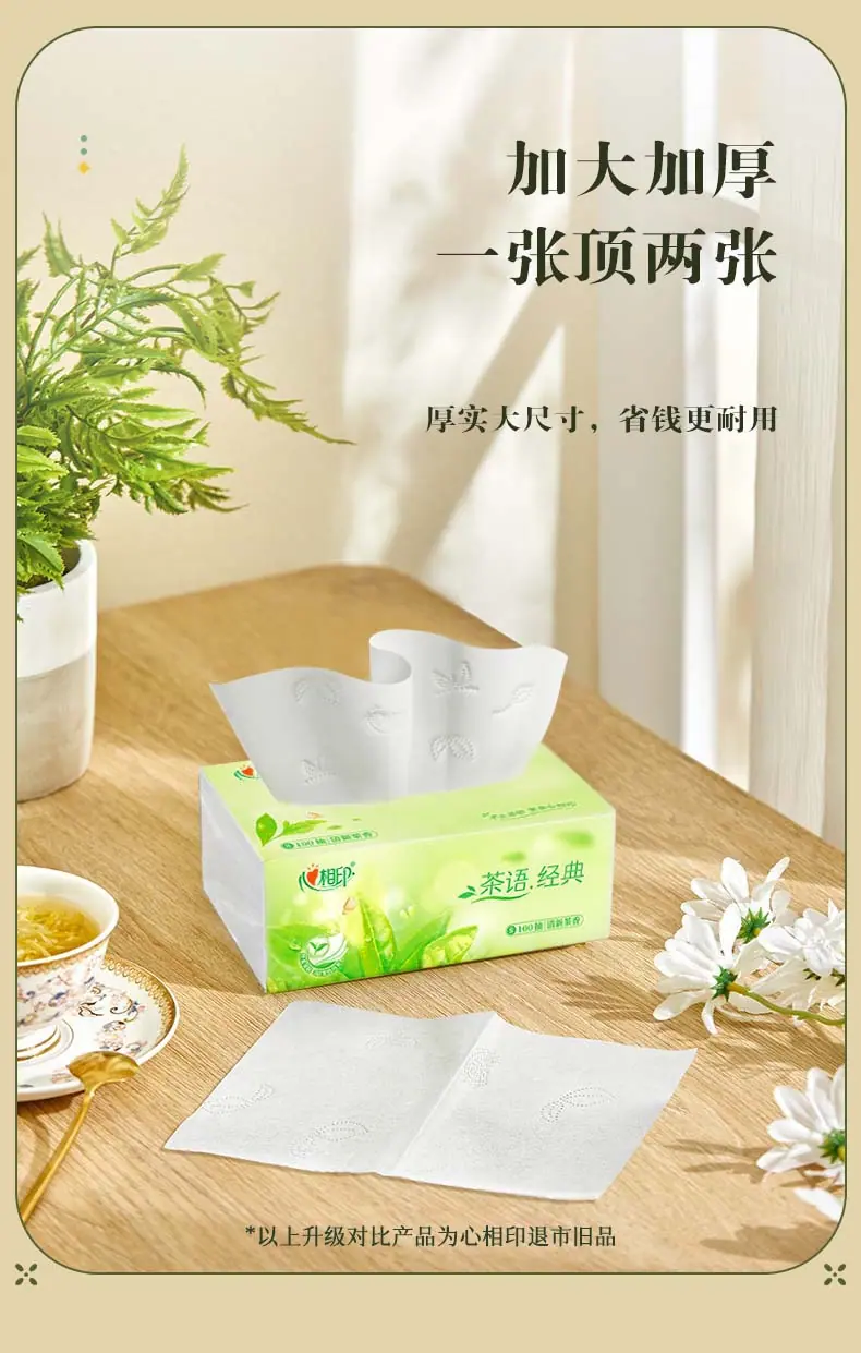 详情图片_4