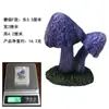Mini Cacho de Cogumelos Vermelhos Decoração de Micro Paisagem Vaso de Flores Suculentas Paisagismo Resina Pequenos Enfeites Amarelo Azul