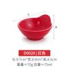 Tazón de condimentos de melamina vajilla tipo porcelana tazón pequeño para hot pot barbacoa autoservicio tazón para mojar tazón para salsas tazón de una oreja comercial