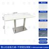 Mesa y silla combinadas para tienda de postres, té con leche y celebridades de Internet, restaurante temático, puesto de barbacoa, tienda de aperitivos, mesa y sillas comerciales de pizarra