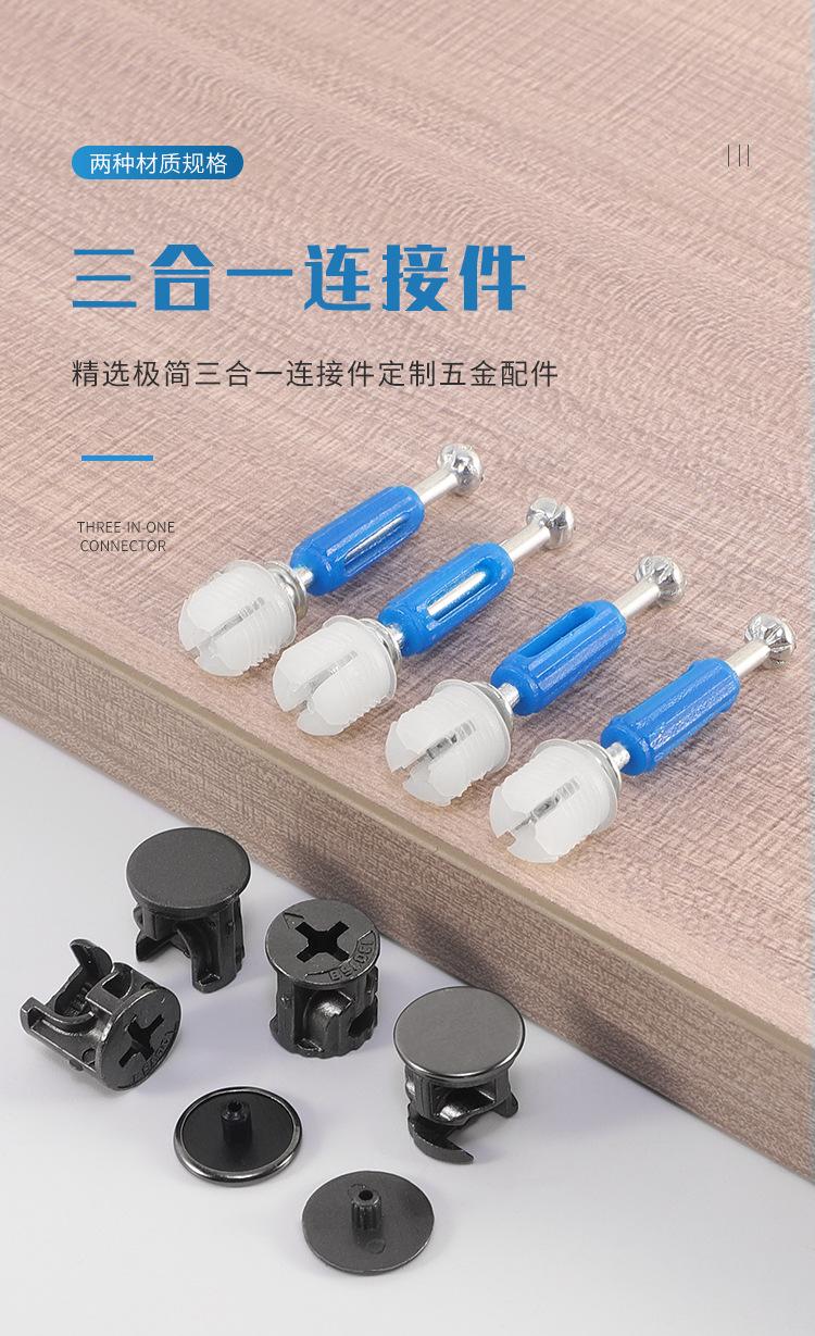 详情_01.jpg