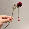 Ciervo Blanco Mismo Estilo Flor de Magnolia Pasador Estilo Antiguo Súper Hada Borla Pasador Pasador Elegante Hanfu Pasador Cabeza que se Mueve