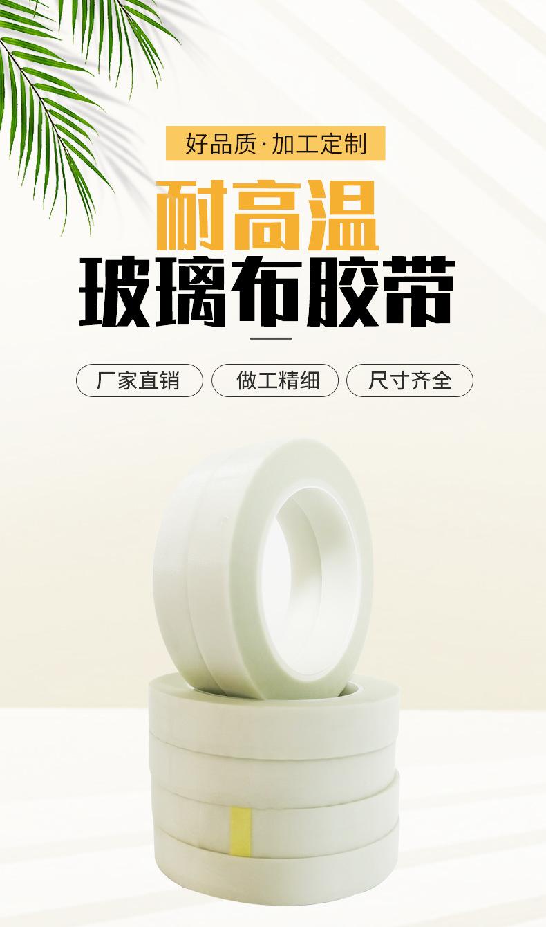 兴鹏详情页_01.jpg