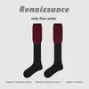 Calcetines Originales Renaissance para Mujer, Calcetines Largos de Otoño e Invierno, Calcetines Holgados Sin Costuras Hasta la Rodilla, Calcetines Versátiles de Color Sólido de Algodón para Mujer