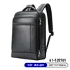 Mochila de Negocios Transfronteriza, Mochila para Viajes Diarios de Hombre, Bolso para Computadora de Piel de Vaca de Primera Capa, Bolso de Piel Genuina, Fabricante de Regalos, Marca Bo