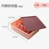 Caja de almacenamiento de ropa interior de color contrastante, compartimento doméstico con tapa para sujetador y calcetines, artefacto de almacenamiento para dormitorio, caja de almacenamiento