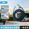 Protector Solar Transfronterizo Tubo de Nylon Riego de Jardín Riego de Flores Lavado Alta Presión Aspersor Fuerte Agua del Grifo Tubería de Agua Presión Lavado de Autos Agua