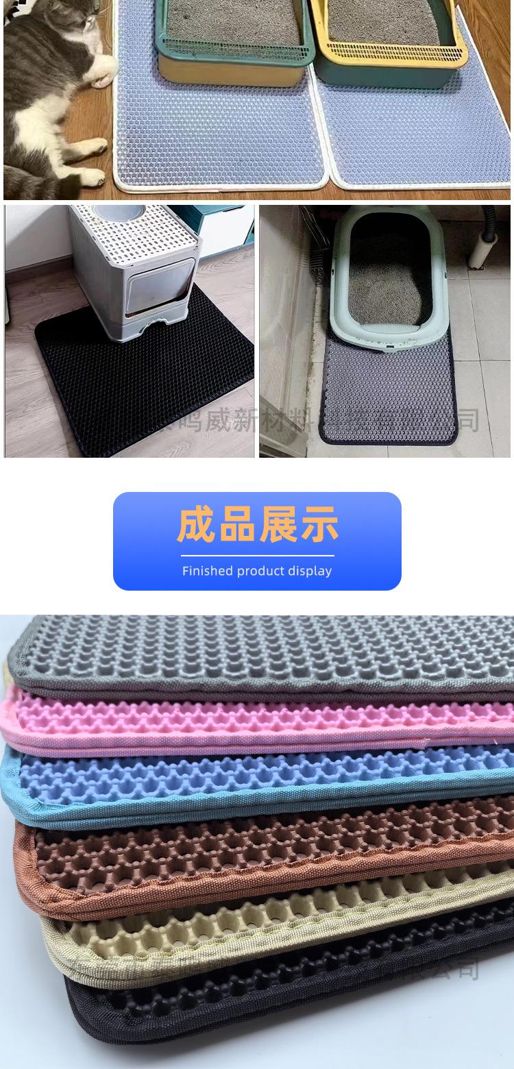猫砂垫详情页_05.jpg