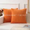 Novos Travesseiros de Veludo de Corduroy Grandes e Pequenos do Fabricante, Almofadas de Sofá, Capas para Encosto de Cadeira, Travesseiros de Cintura para Cabeceira, Capas de Travesseiro