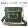 Bolsa de hombro geológica para exteriores súper resistente al desgaste de estrato, bolsa multifuncional, bolsa de herramientas engrosada, mochila de lona, bolsa pequeña