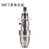 395/495/595/695 Pistola Airless Acero Inoxidable Cerámica Cuerpo de Bomba Pistón Bomba Ensamblaje de Piezas Inferiores de Bomba