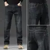 Nuevos Jeans de Otoño 2026 para Hombre, Cintura Media, Pierna Recta Holgada, Tallas Grandes, Pierna Ancha, Algodón Adelgazante y Ligeramente Elástico