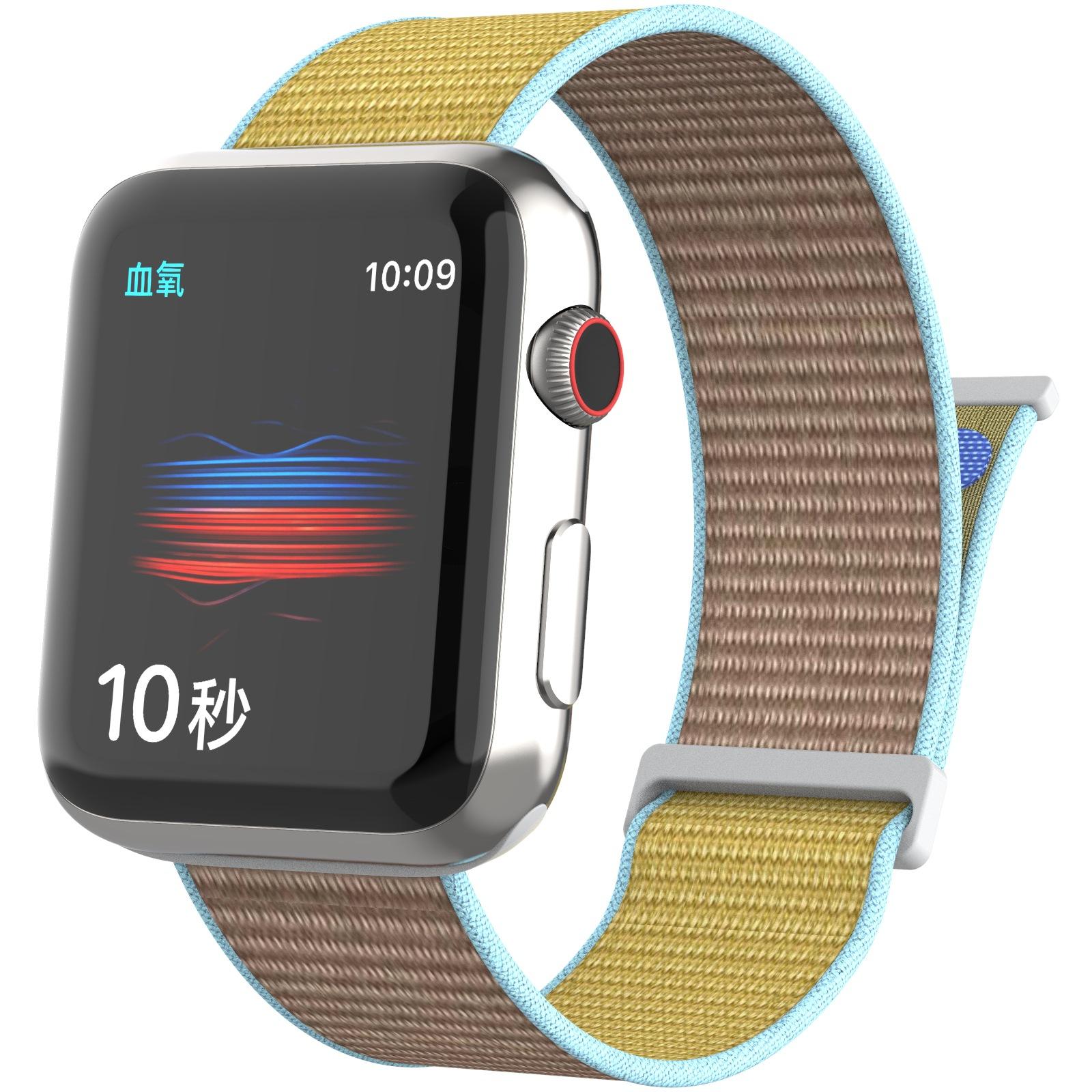 新表带A1.1126