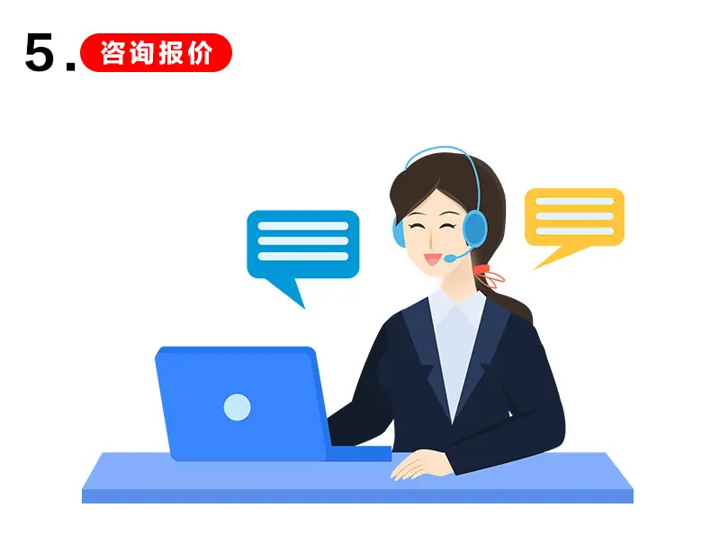 定制详情页-1_09.jpg