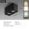 Foco Led de Superficie para Uso Doméstico, Forma Cuadrada, Adecuado para Sala de Estar y Pasillo, Montaje en Techo Ajustable, Alto Índice de Reproducción Cromática, Foco de Doble Cabezal con Malla de Panal