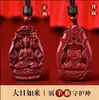 Colgante Benmingfo de Cinabrio Verdadero Natural de Alto Contenido Colgante del Zodiaco para Hombre Hombre Conejo Bodhisattva Manjusri Collar para Mujer