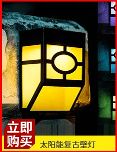 不锈钢太阳能草坪灯