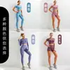 Conjunto de ropa de yoga con chaleco profesional de verano, sujetador con tirantes europeos y americanos, conjunto de ropa de yoga de manga corta, ropa de yoga transfronteriza para mujer