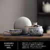 Conjunto de Chá Portátil para Viagem em Forno Ru com Uma Bule e Duas Xícaras Bule de Cerâmica Manual Xícara de Chá Portátil