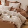 Conjunto de Quatro Peças Jacquard Lavado com Fio Trançado Lado Largo Algodão Estilo Chinês Luxo de Entrada Capa de Edredom 100% Algodão Lençol de Cama para Dormitório Conjunto de 3 Peças