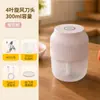 Ventas Directas de Fábrica Herramienta para Pasta de Ajo Pequeña Picadora de Ajo Casera Picadora de Carne Pasta de Ajo Licuadora Suplemento Alimenticio Picadora Eléctrica de Ajo